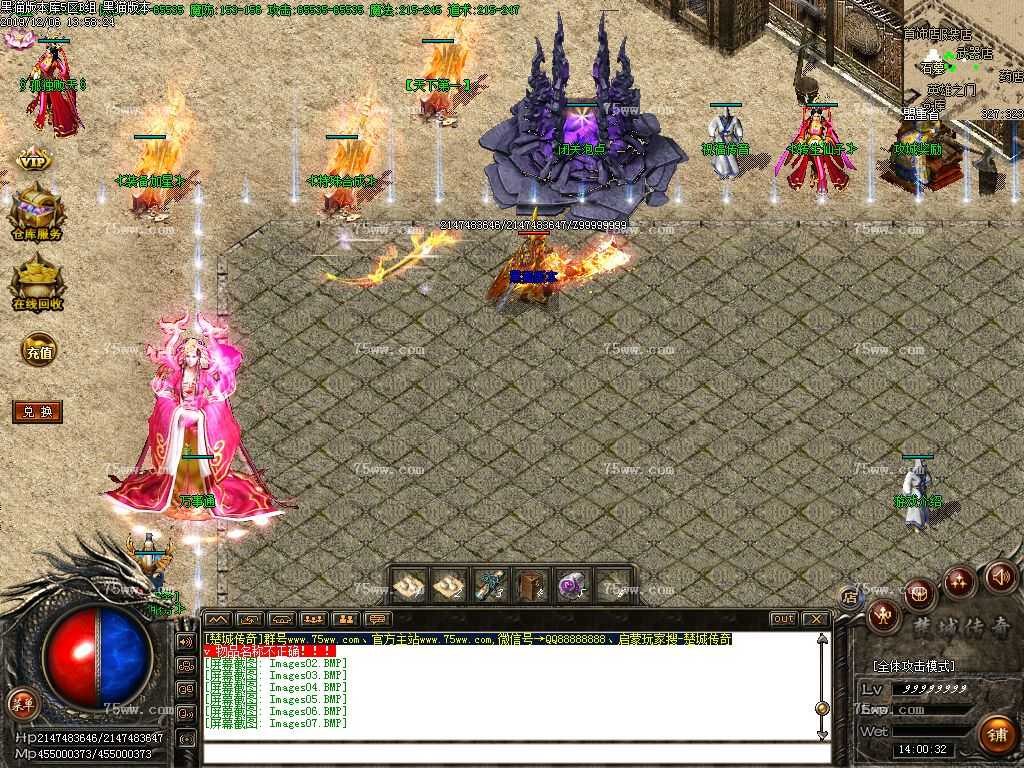 Images08.BMP