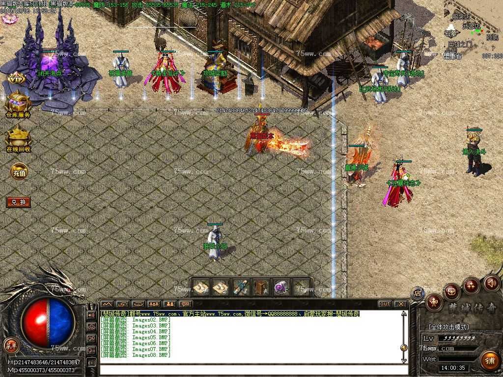 Images09.BMP