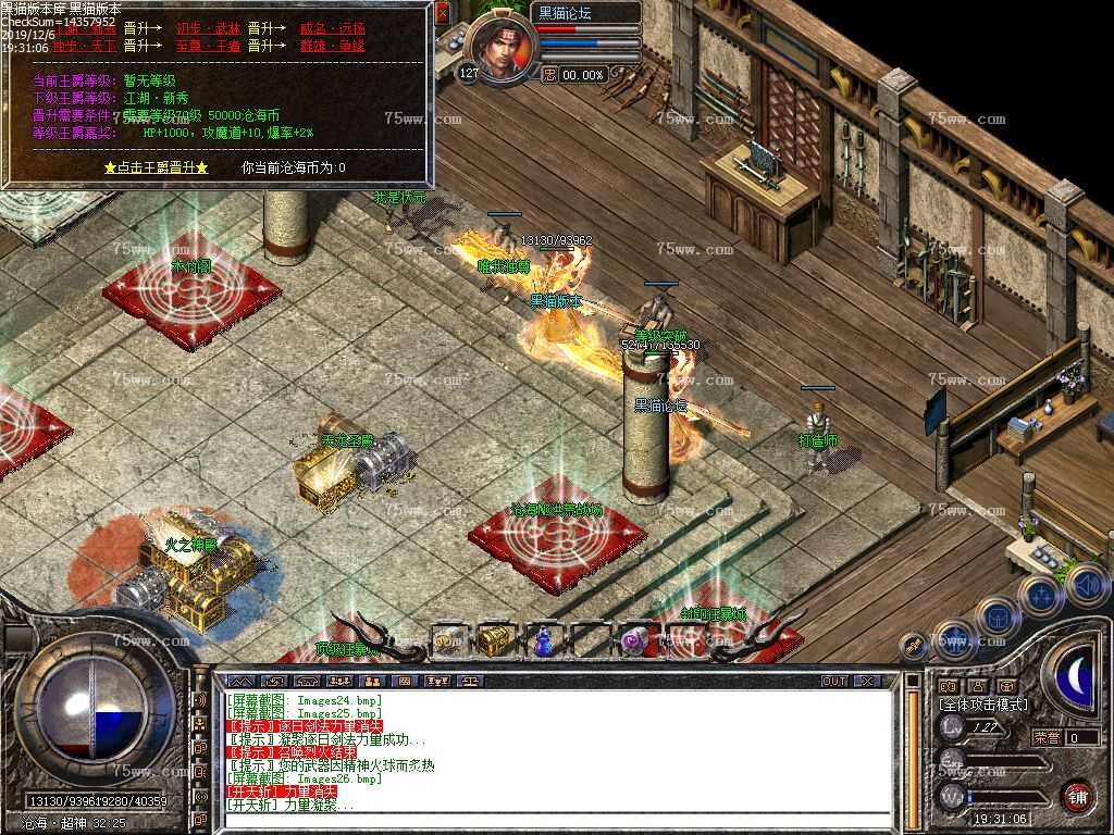 Images27.bmp