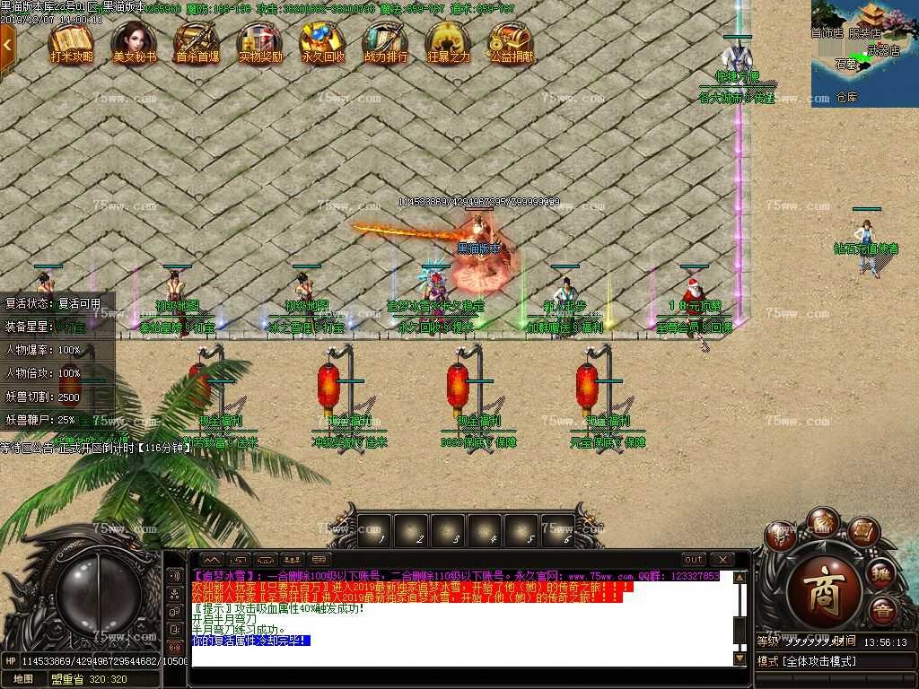Images02.BMP