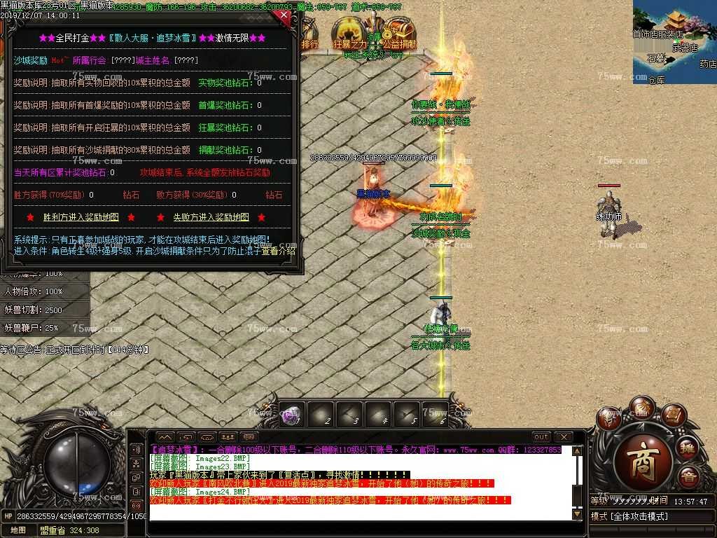 Images25.BMP