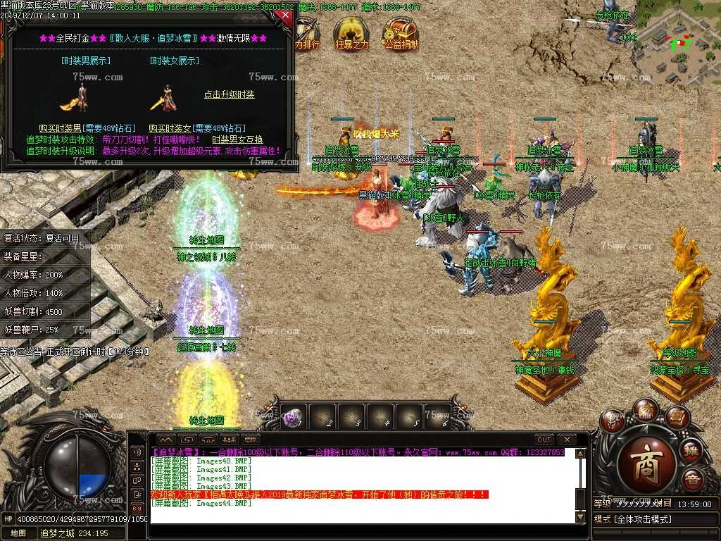 Images45.BMP