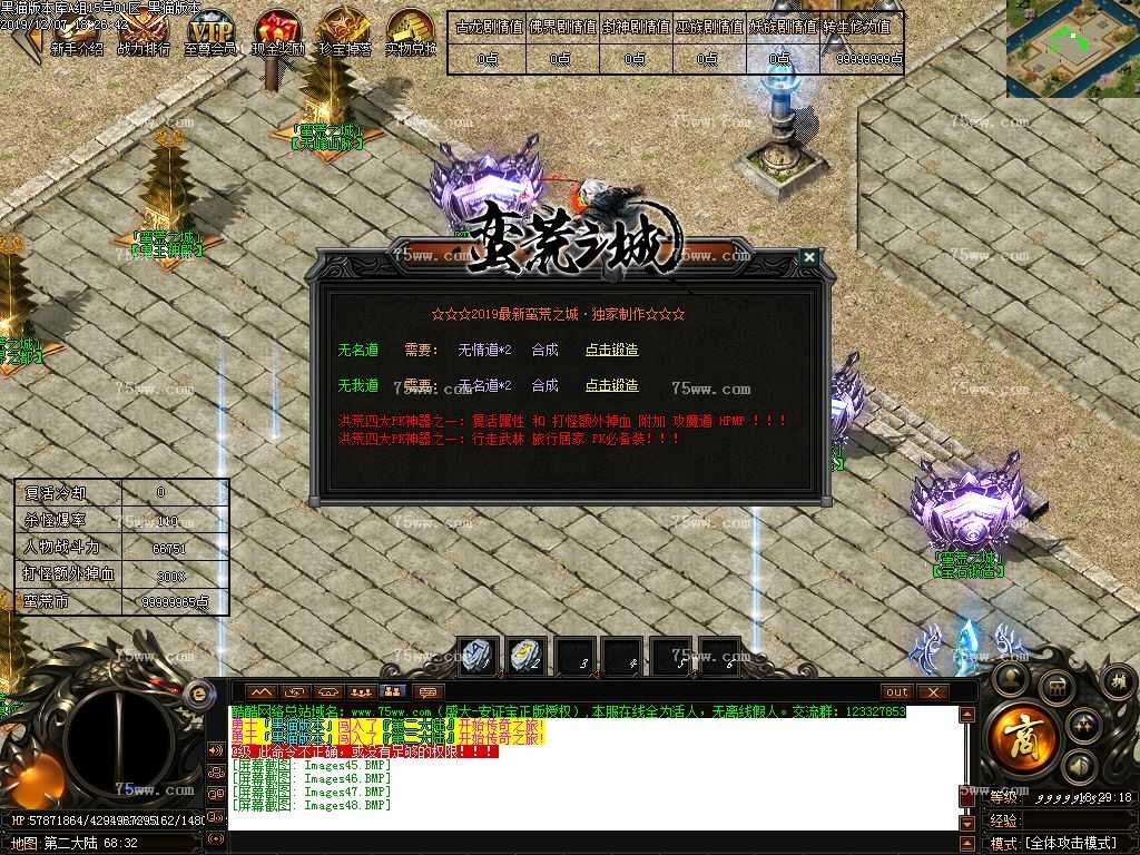 Images49.BMP