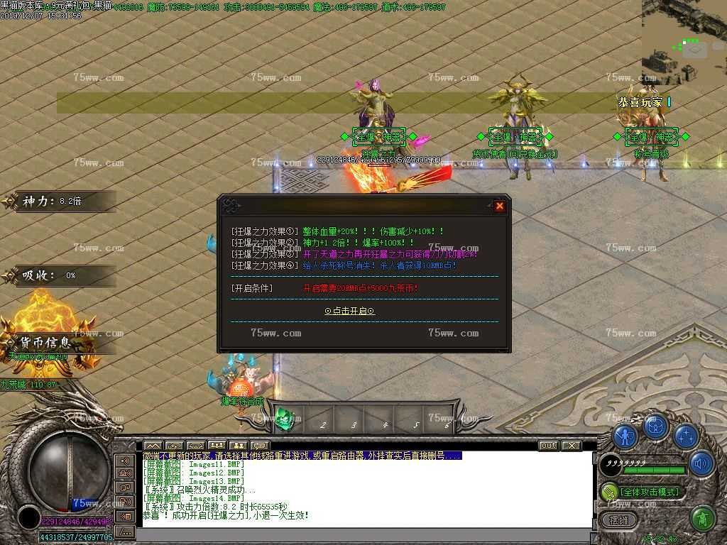 Images15.BMP