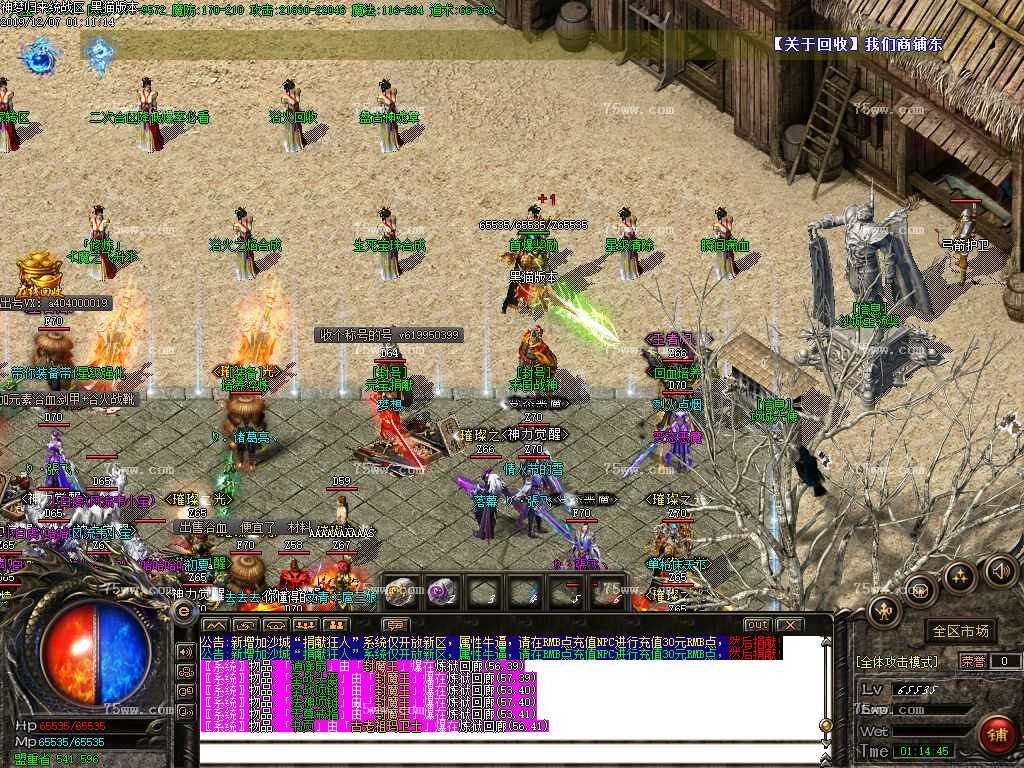 Images08.BMP