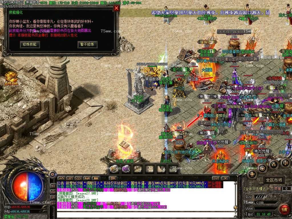 Images29.BMP