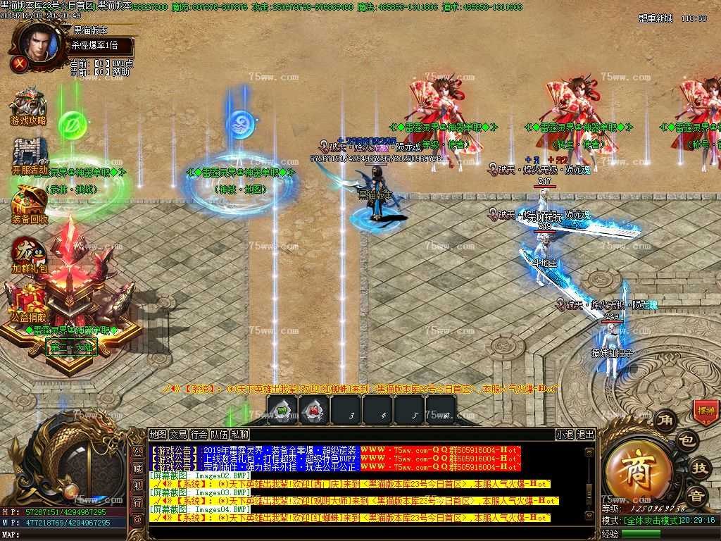 Images05.BMP