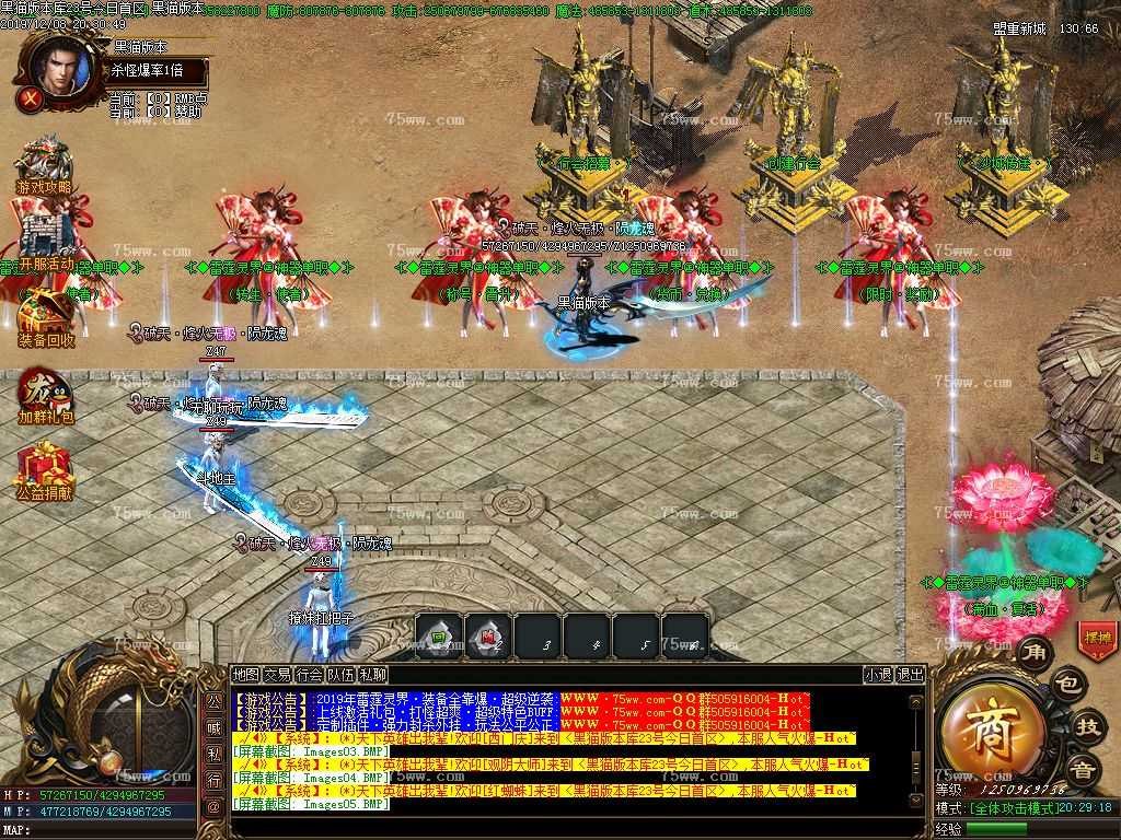 Images06.BMP