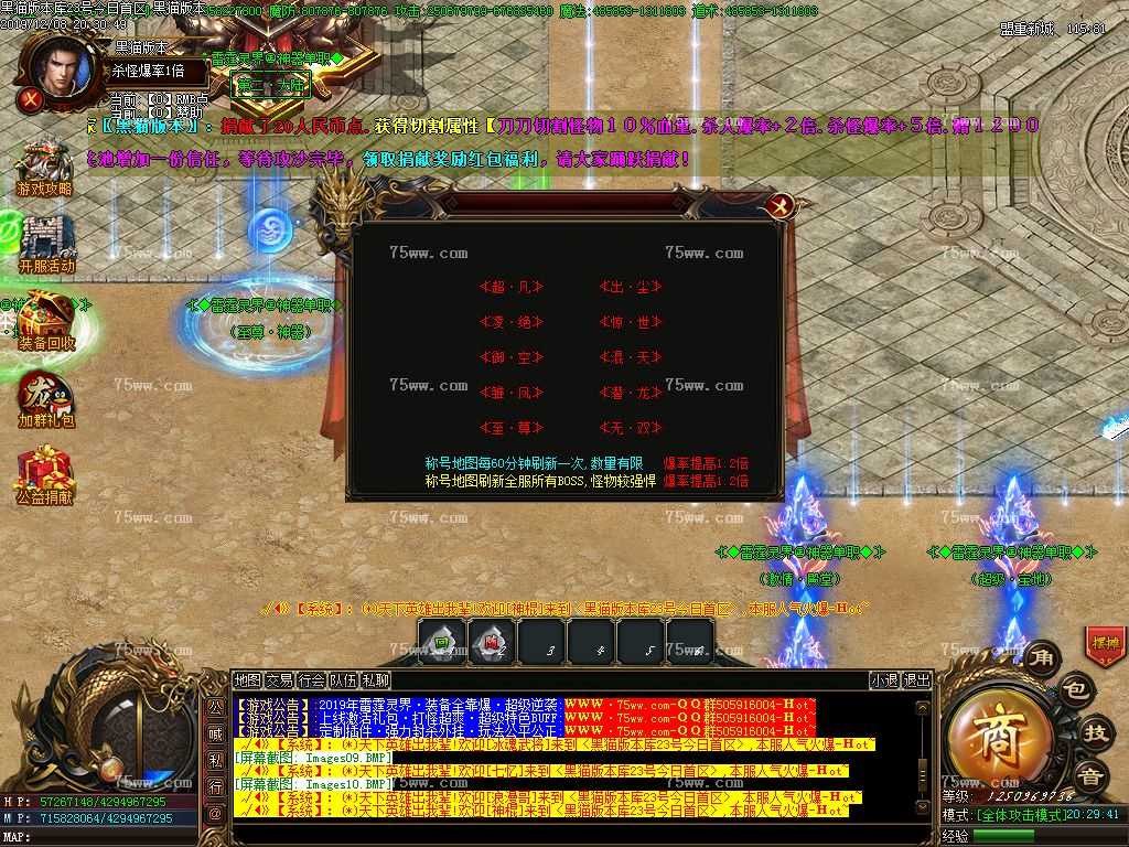 Images11.BMP