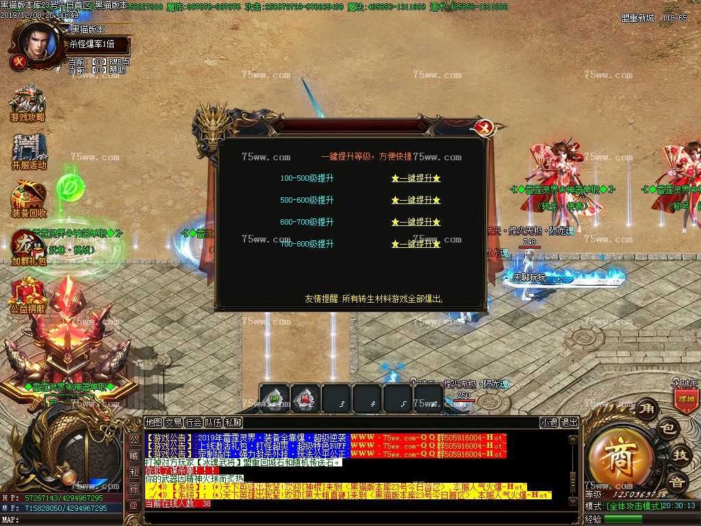 Images14.BMP