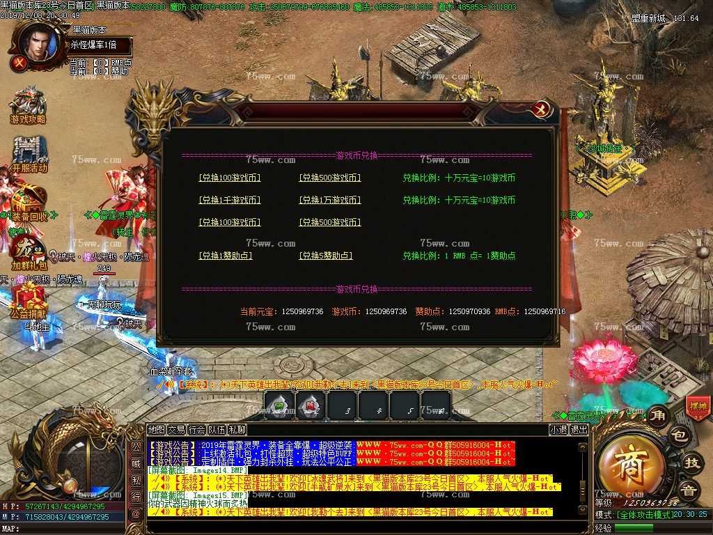 Images16.BMP