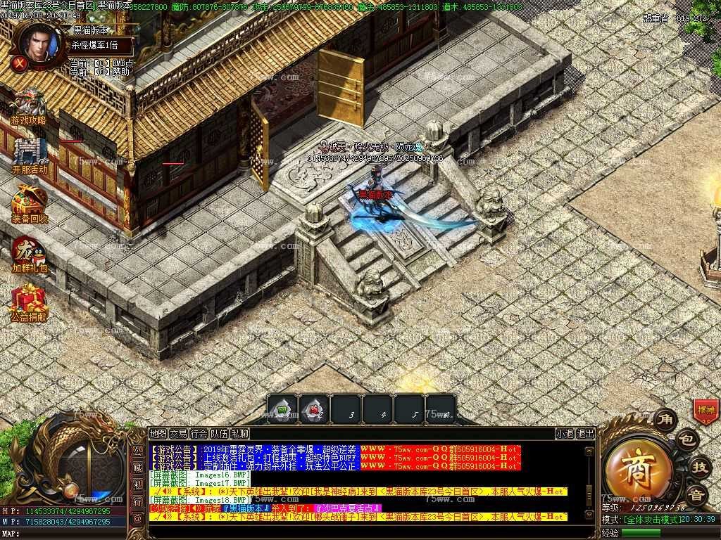 Images19.BMP