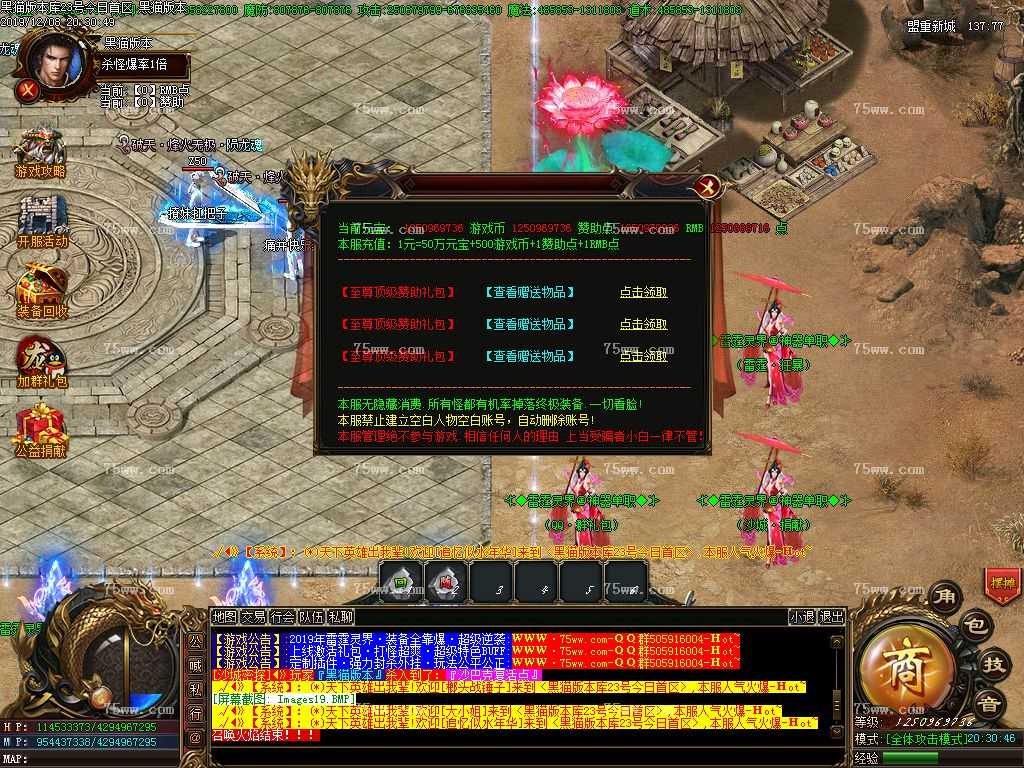 Images20.BMP