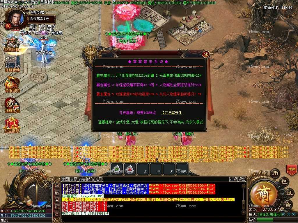 Images21.BMP