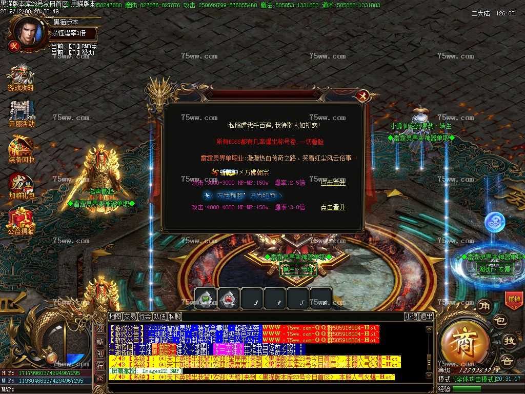 Images23.BMP