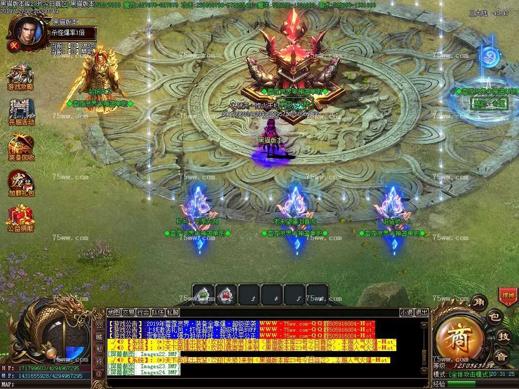 Images25.BMP
