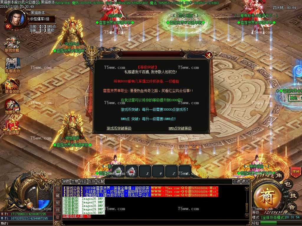 Images31.BMP