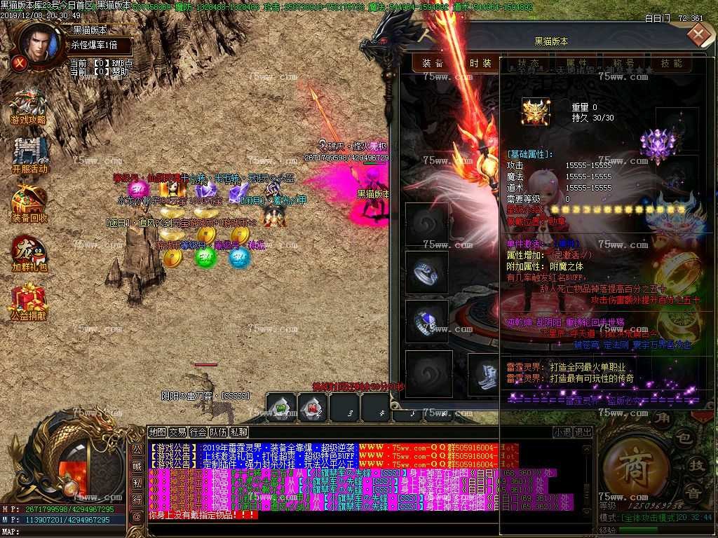 Images33.BMP