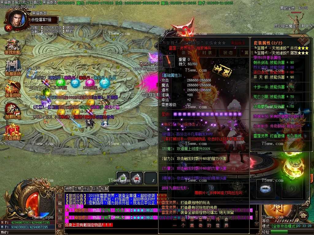 Images34.BMP