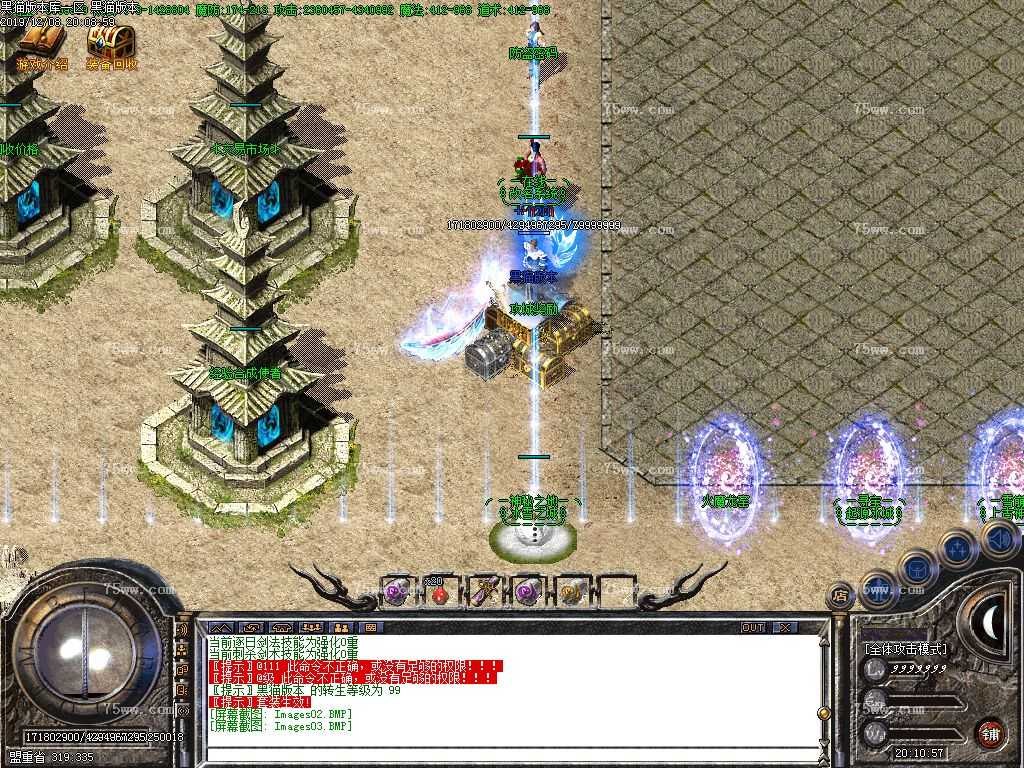 Images04.BMP
