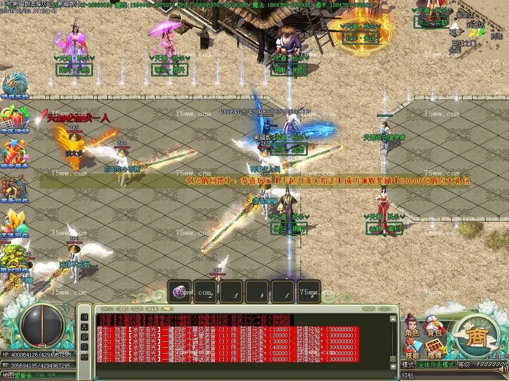 Images06.BMP