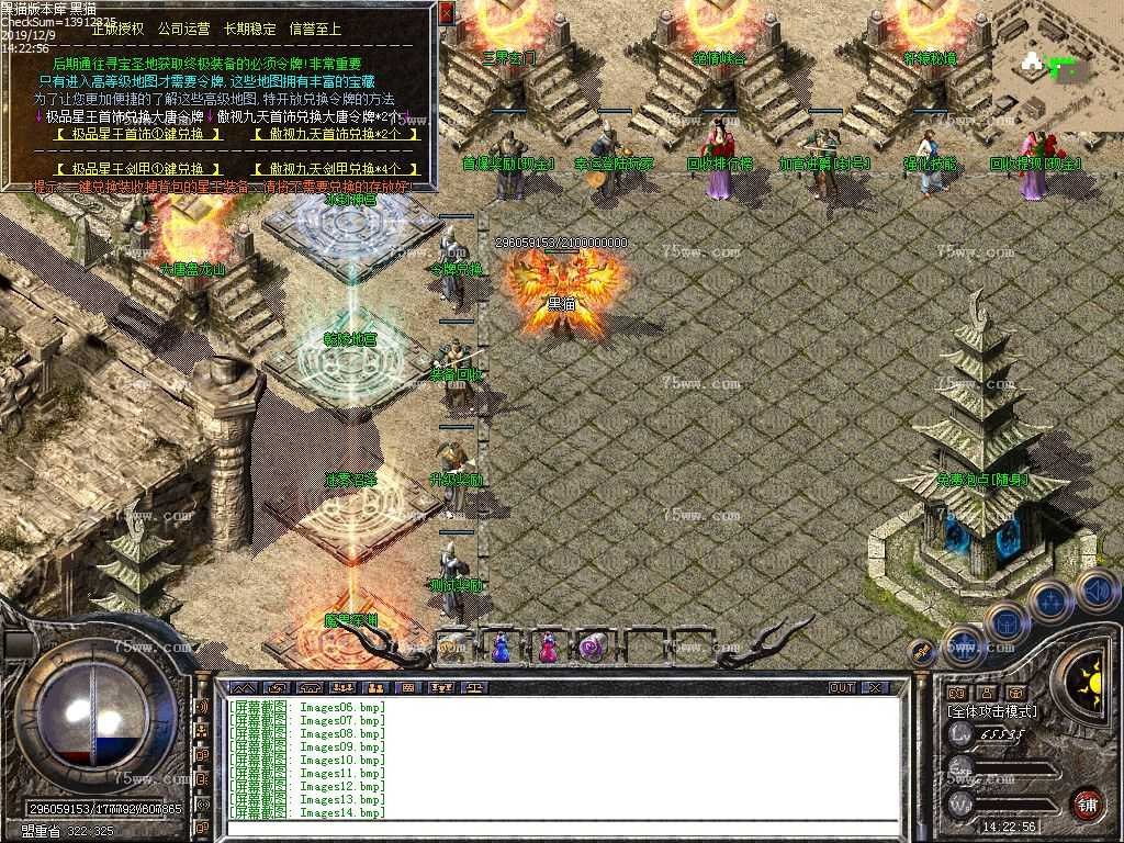 Images15.bmp
