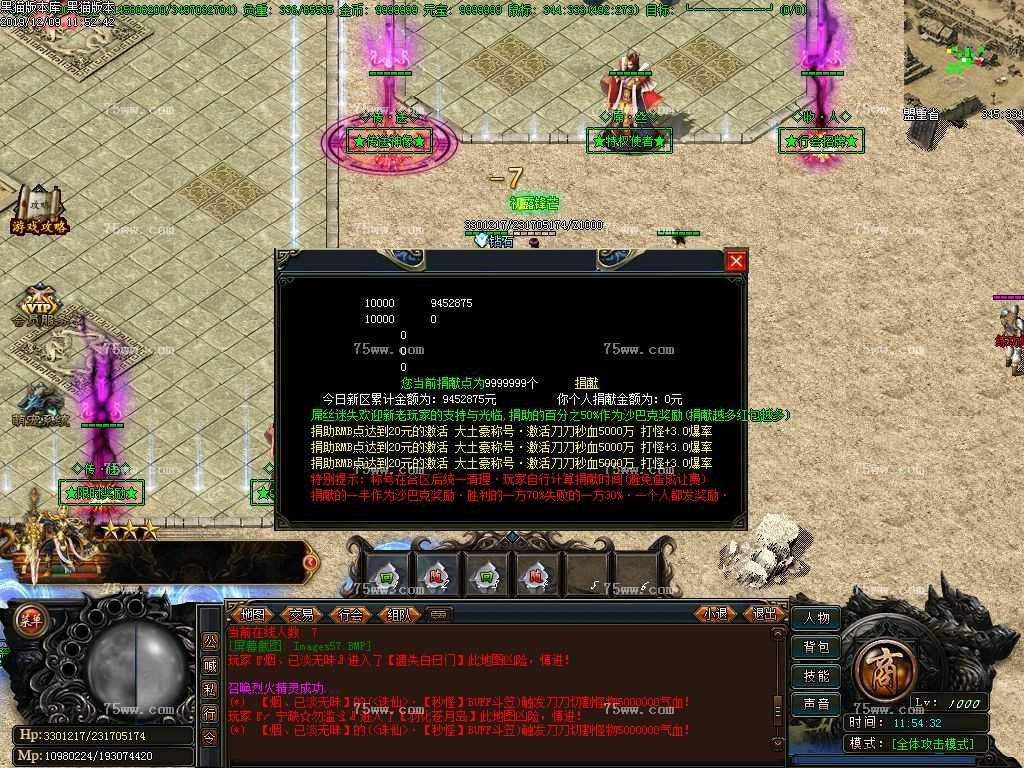 Images58.BMP