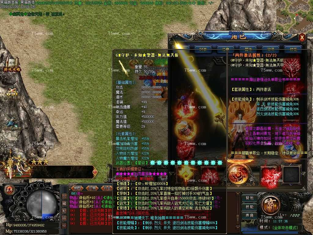 Images78.BMP