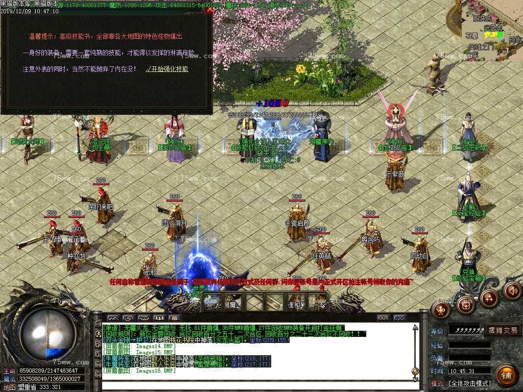 Images17.BMP