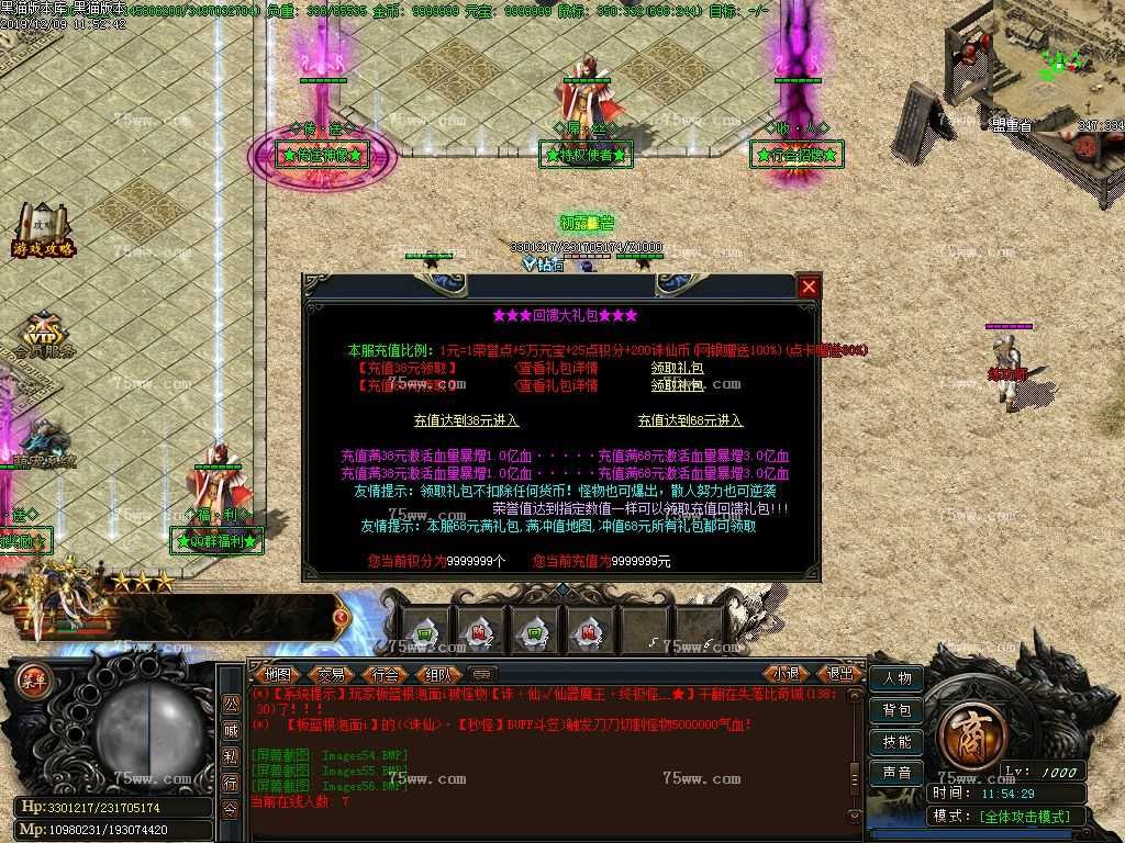 Images57.BMP