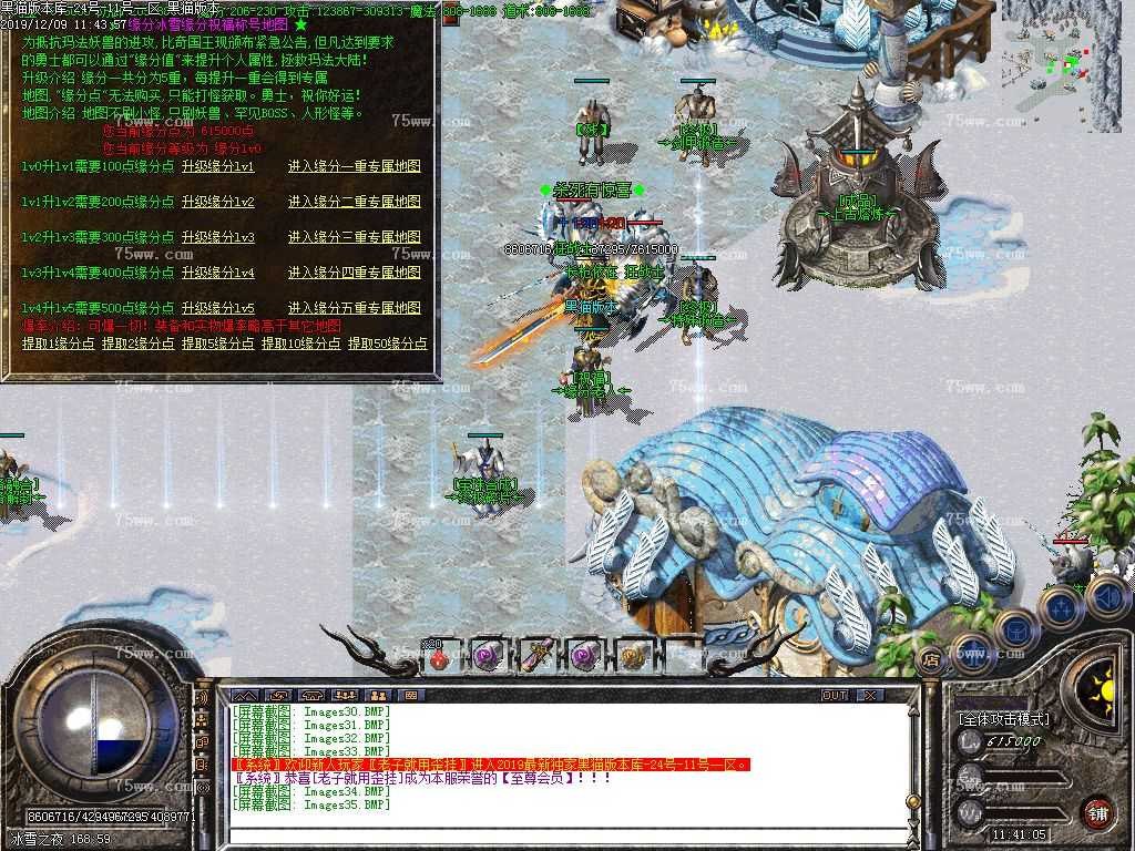 Images36.BMP