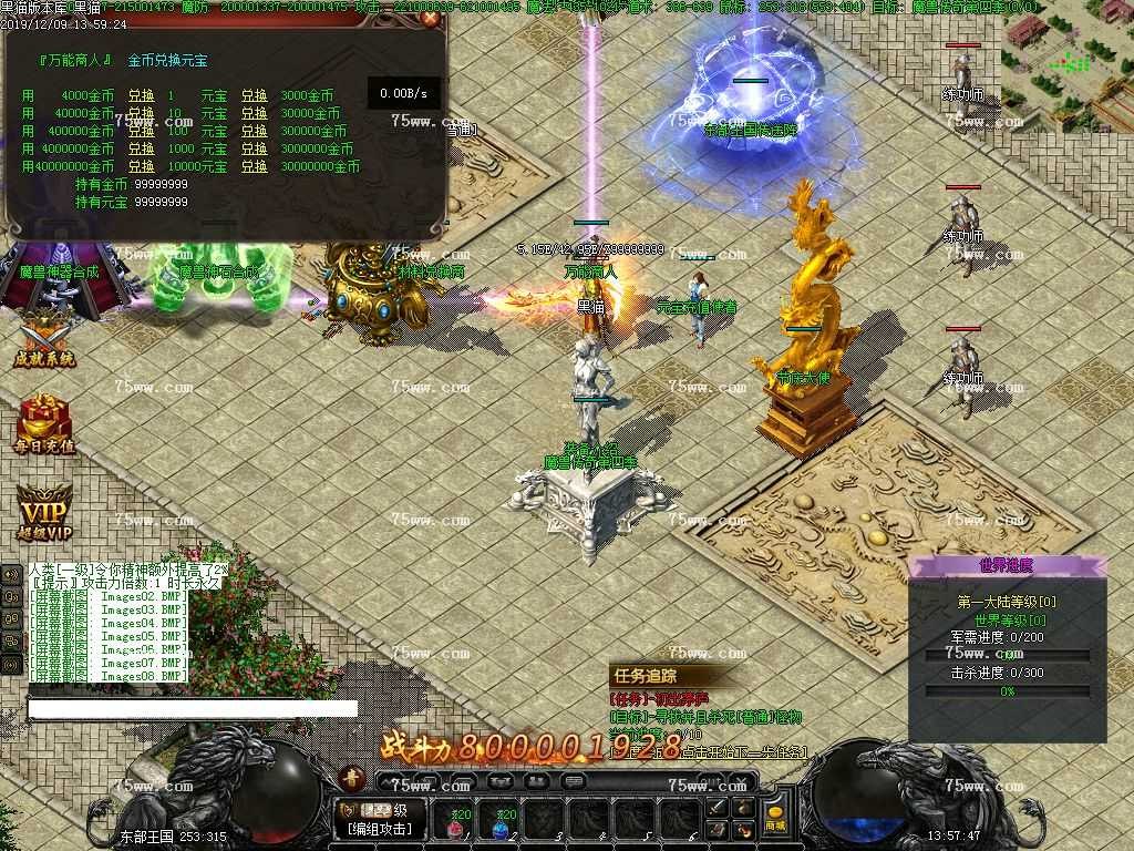 Images09.BMP