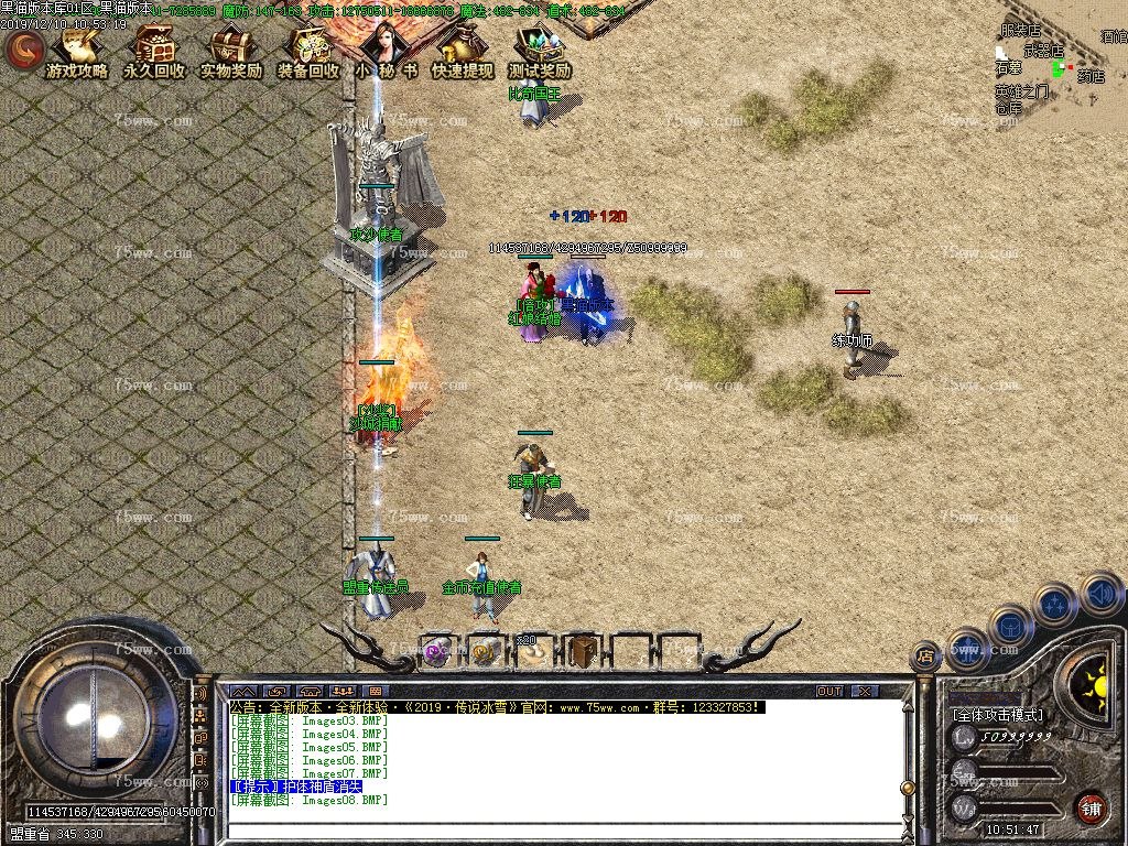 Images09.BMP
