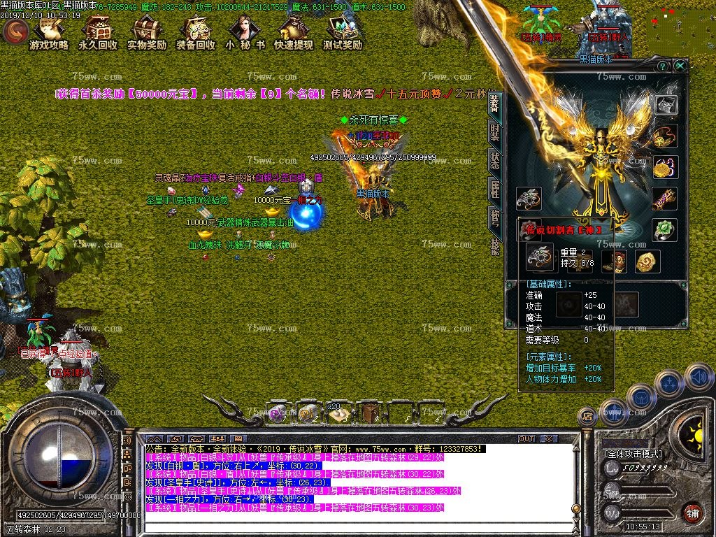 Images49.BMP