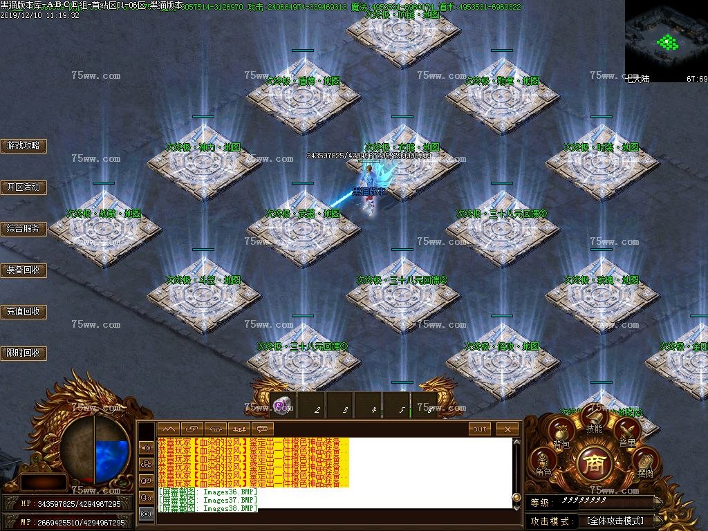 Images39.BMP