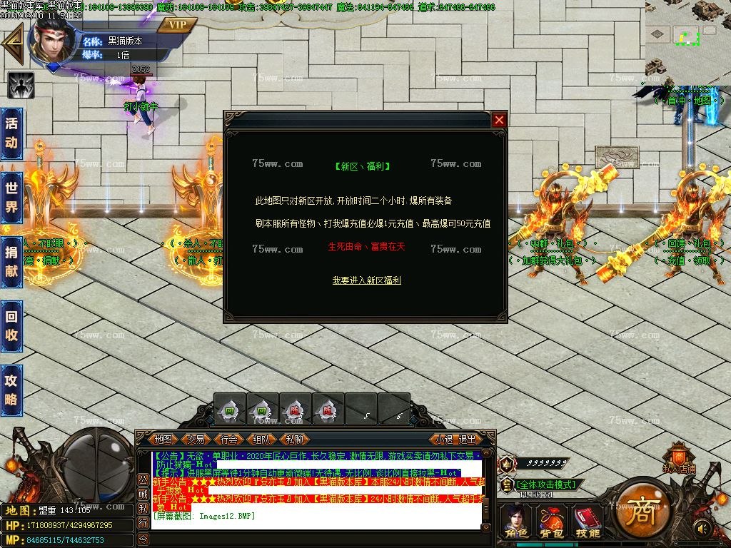 Images13.BMP