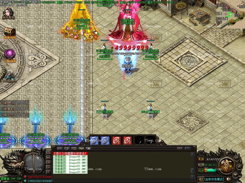 Images54.BMP