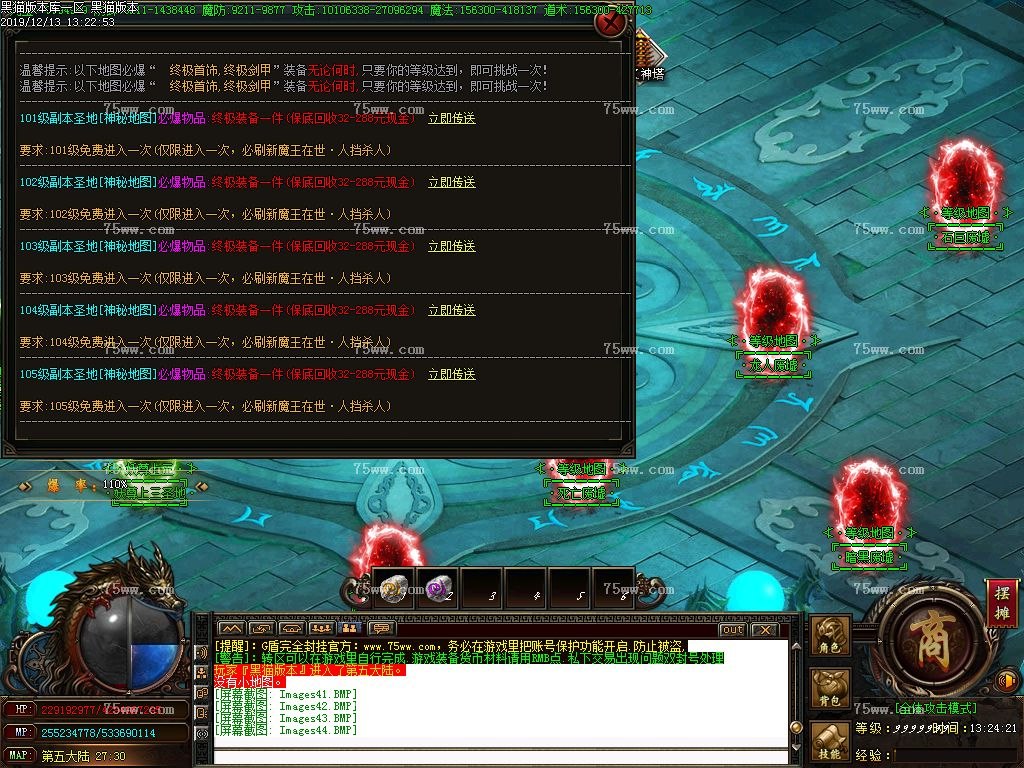 Images45.BMP