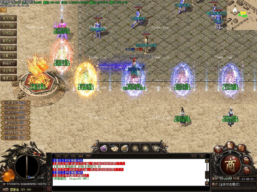 Images03.BMP