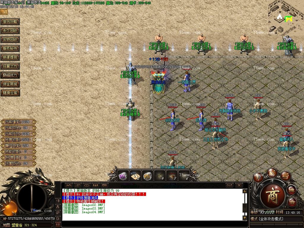 Images05.BMP