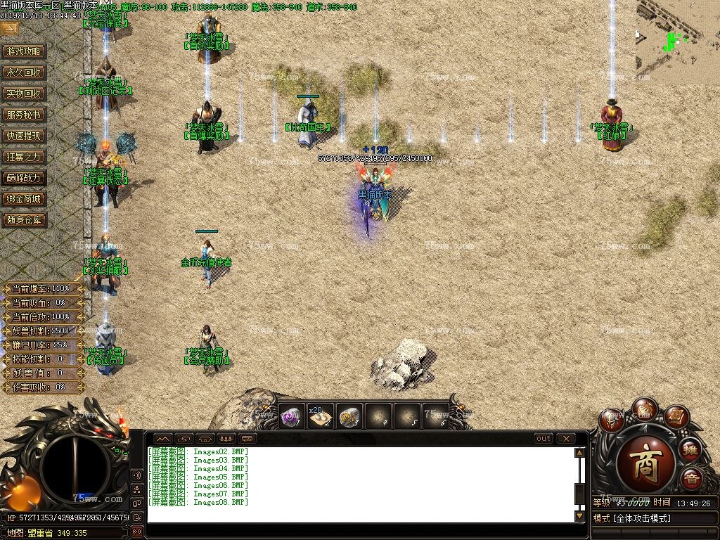 Images09.BMP