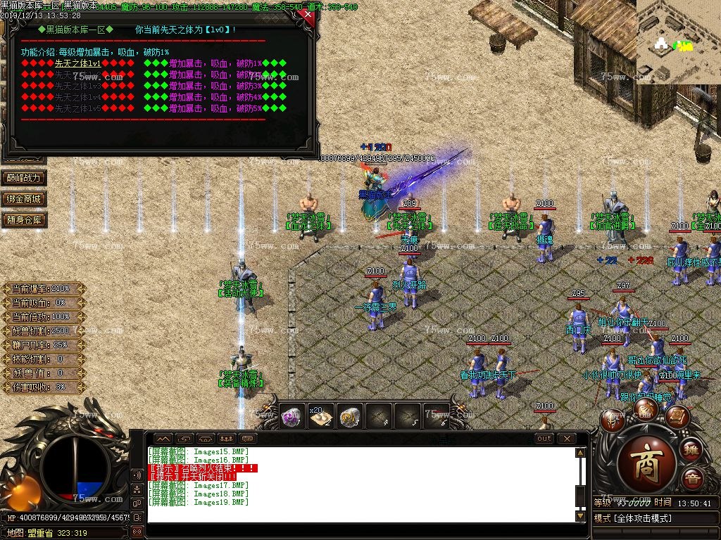 Images20.BMP