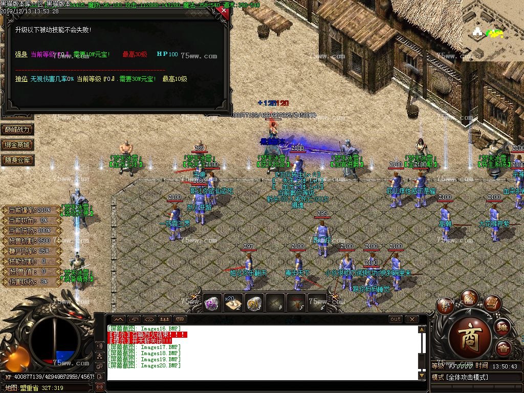Images21.BMP