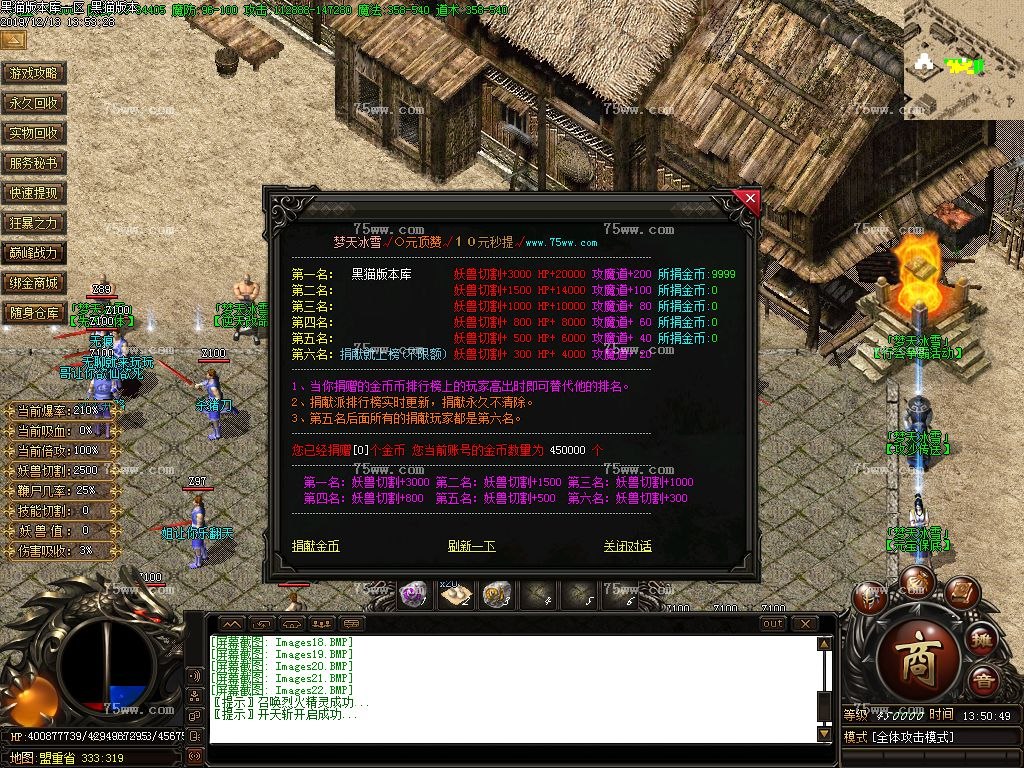 Images23.BMP