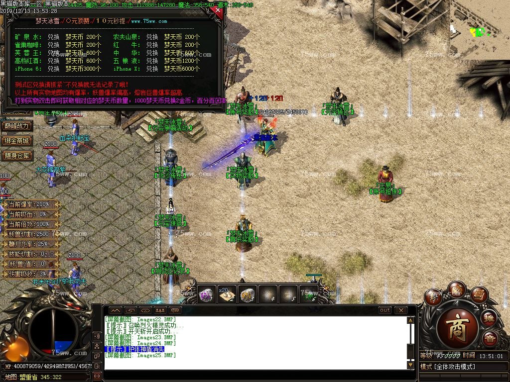 Images26.BMP