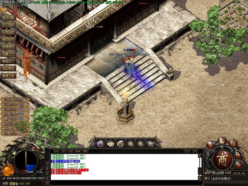 Images27.BMP