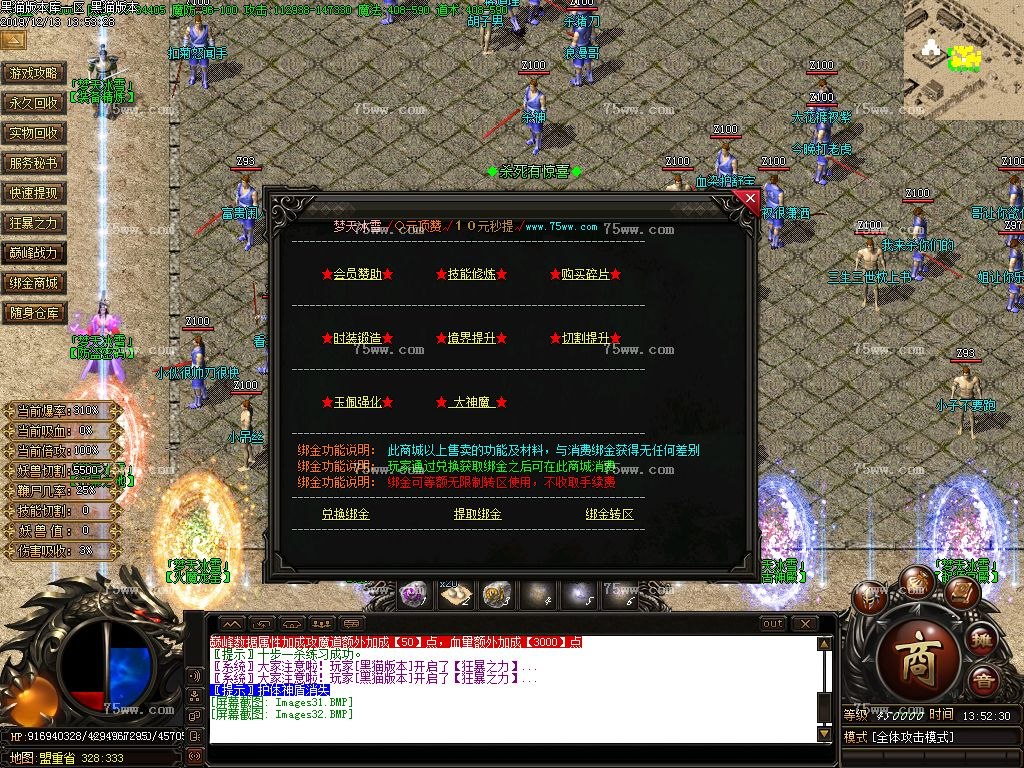 Images33.BMP