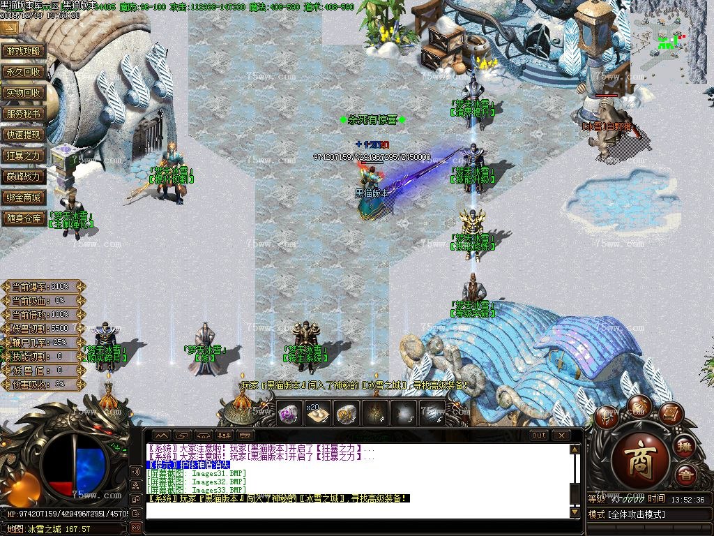 Images34.BMP