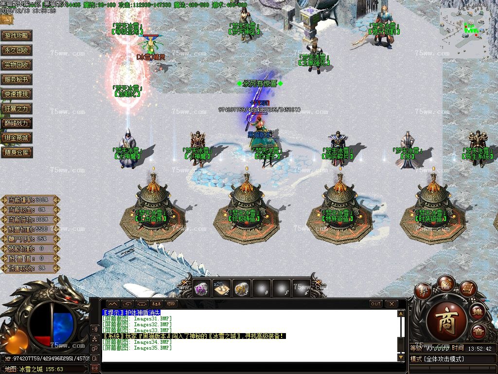 Images36.BMP