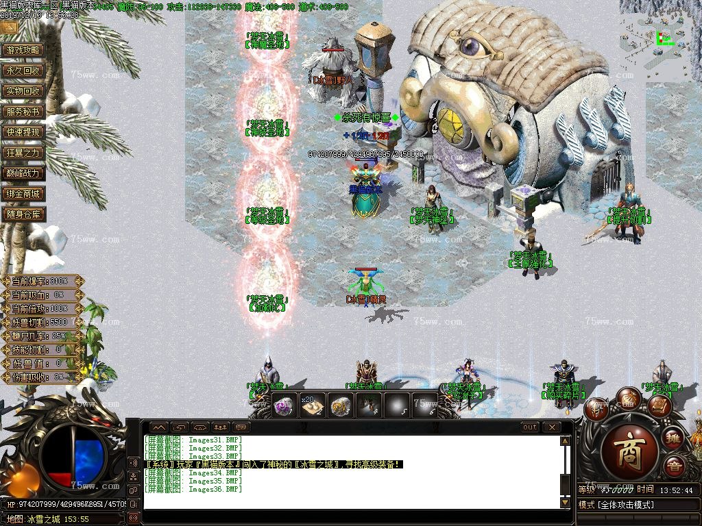 Images37.BMP